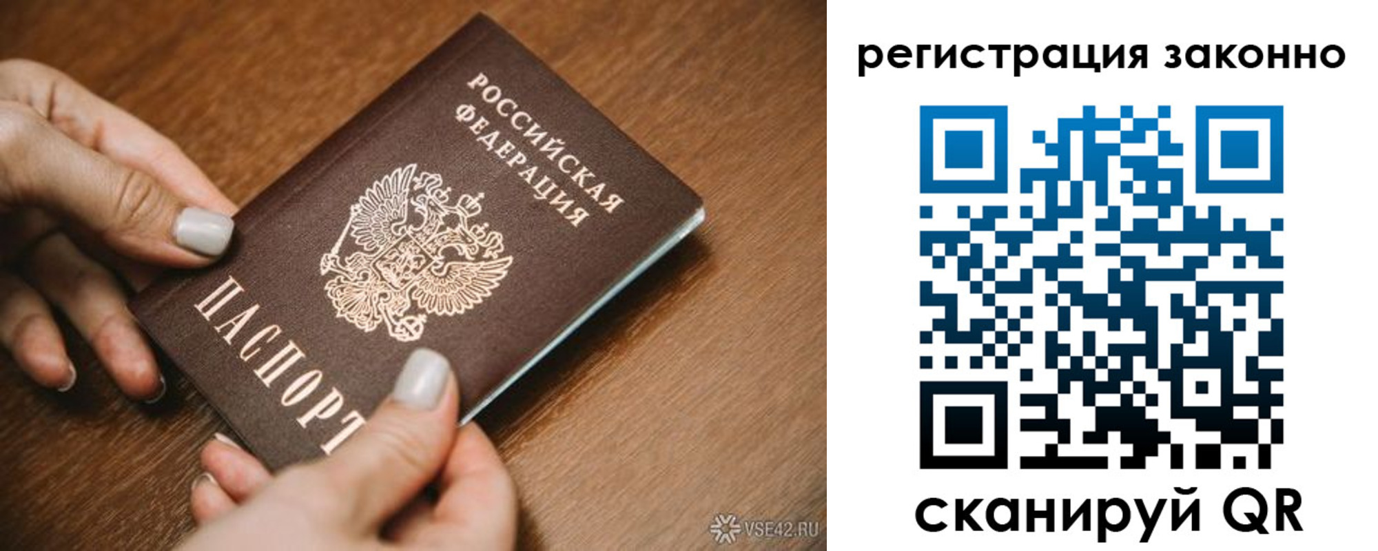 регистрация для школы в Тамбове