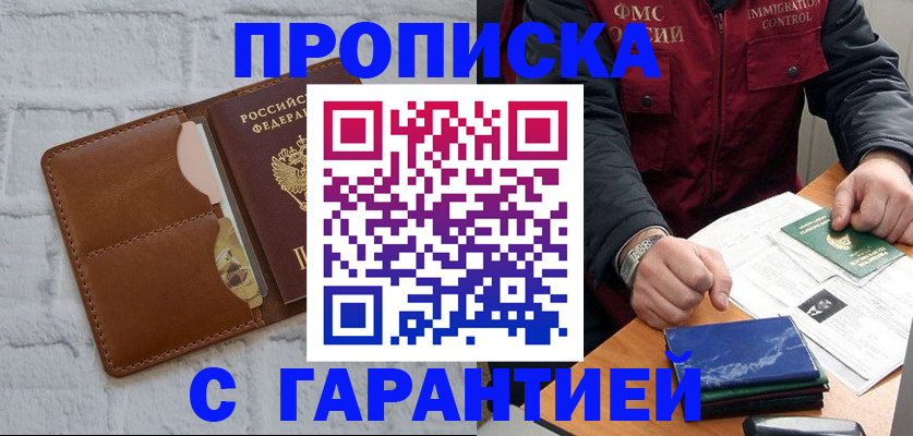 форма 3 в Тамбове